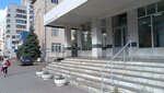 Academy Oxford (City of Kazan, Zhurnalistov Street, 2А), foreign language courses