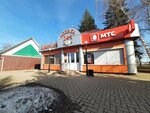 МТС банк (Khudayberdina Street, 89Б), payment terminal