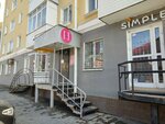 By Nastena Happy (Petropavlovskaya Street, 46), nail salon