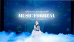 MUSICforReal (Moskovskiy Avenue, 183-185Ак8) ، مدارس الموسيقى