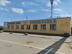 Dispetcherskaya Stantsiya Serebryanka (Malinina Street, 39) ، دائرة النقل العام