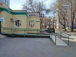 Spargo Technologies (Ulyanovsk, Ostrovskogo Street, 17А), automatización de la producción