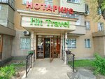 Hit Travel (10A shaǵyn aýdany, 13), travel agency