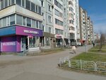 Автоломбард Фаворит Займов (Nekrasova Street, 21) ، الرهن الآلي