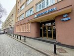 Morskoy dom (Mira Avenue, 7) ، مركز أعمال