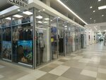 Men's clothing (Bolshevikov Avenue, 18), tienda de ropa