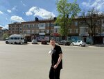 Прибор (ulitsa Lenina, 39) ، شركة الأدوية