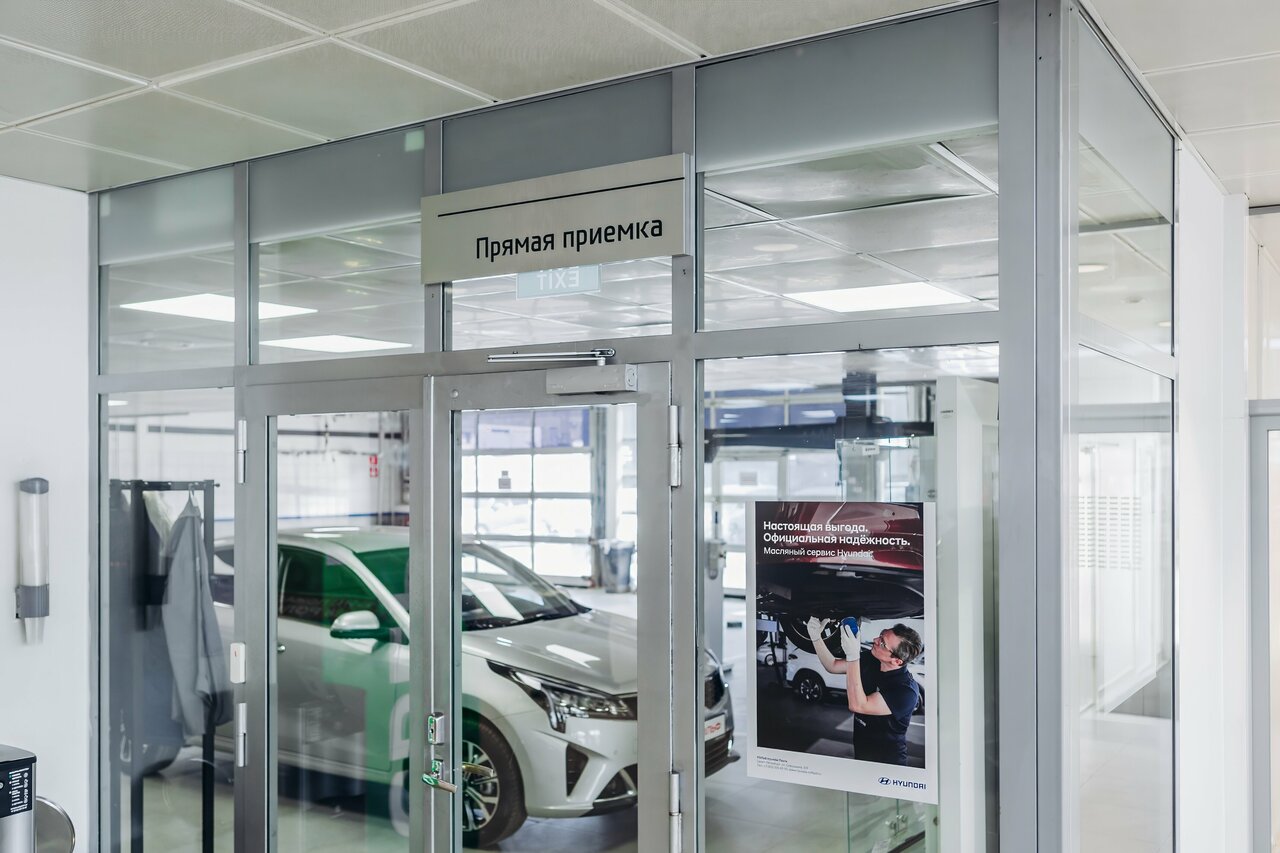 photo Hyundai Рольф Юг