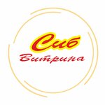 Sibvitrina (Kutuzova Street, 2), office furniture
