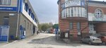 Radi gor (Mamontova Street, 303), car rental
