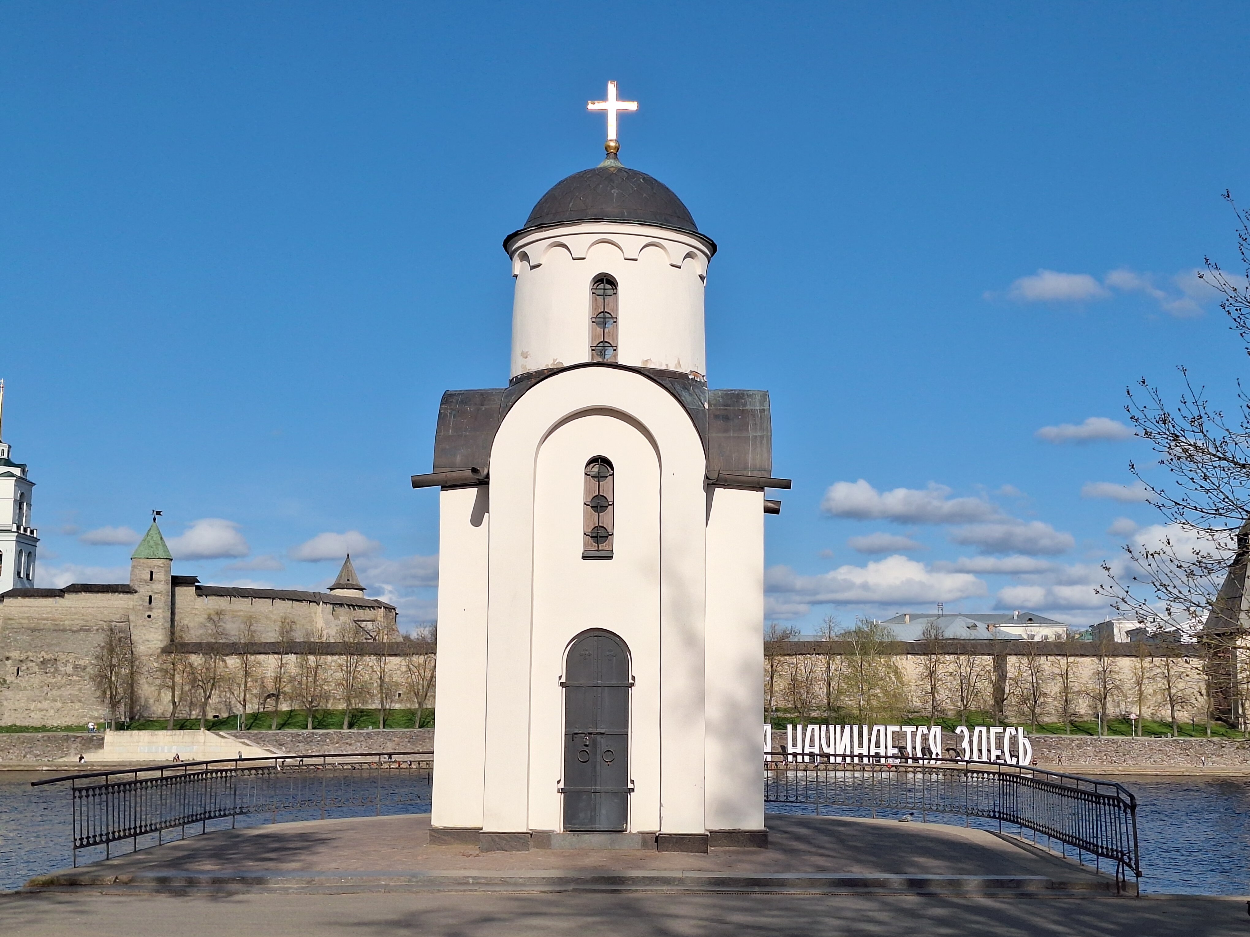 Фото Ольгинская