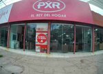 Pxr El Rey Del Hogar (Santa Cruz de la Sierra, Distrito Municipal 11, Subdistrito 4, Padre José Arce, 50), household goods and chemicals shop