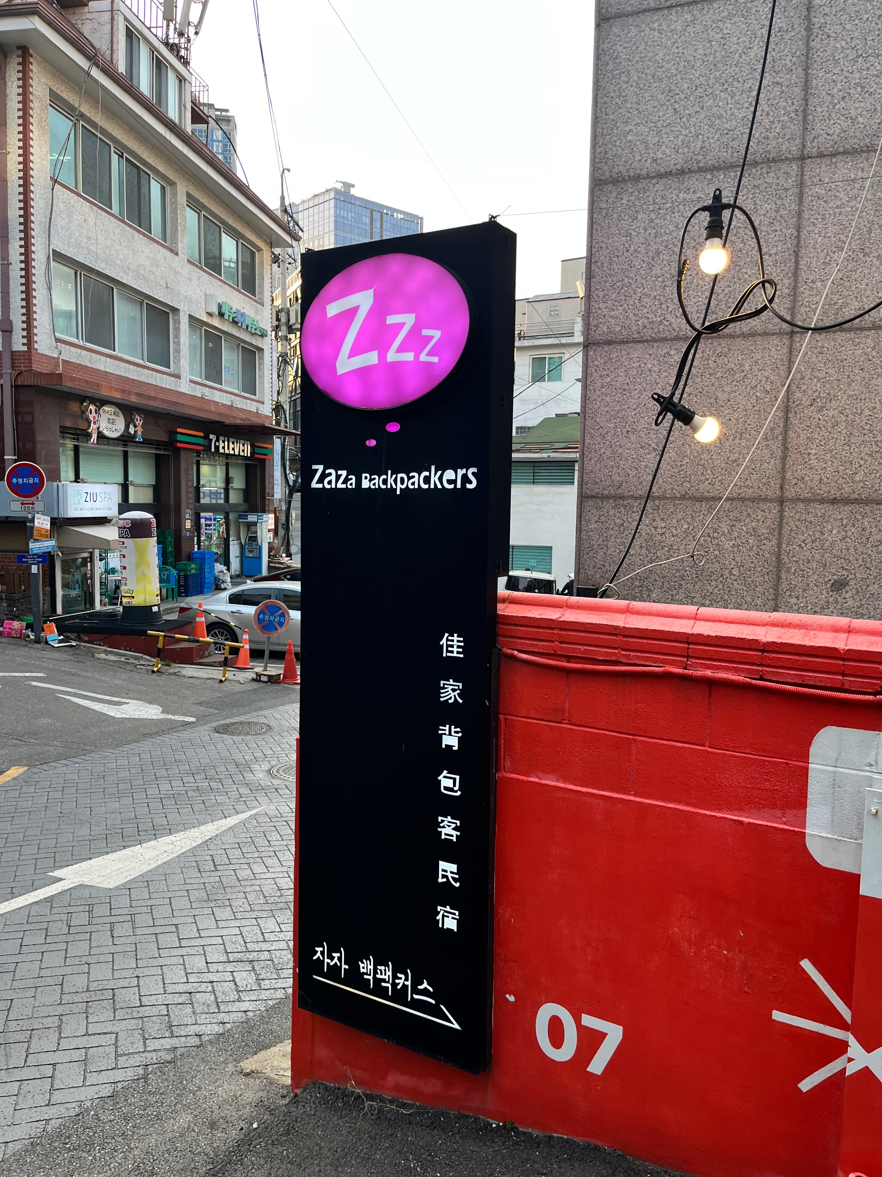 Фото Zaza Backpackers