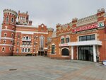 Public bathroom (Yoshkar-Ola, Tsargradskiy Avenue, 37) ، حمام عام
