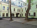 Smollex (Maly Kozlovsky Lane, 4) ، خدمات قانونية