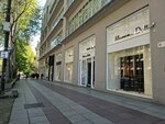 Intimissimi (Shota Rustavelis gamziri, 44/35) ، متجر بيع الملابس الداخلية وملابس السباحة