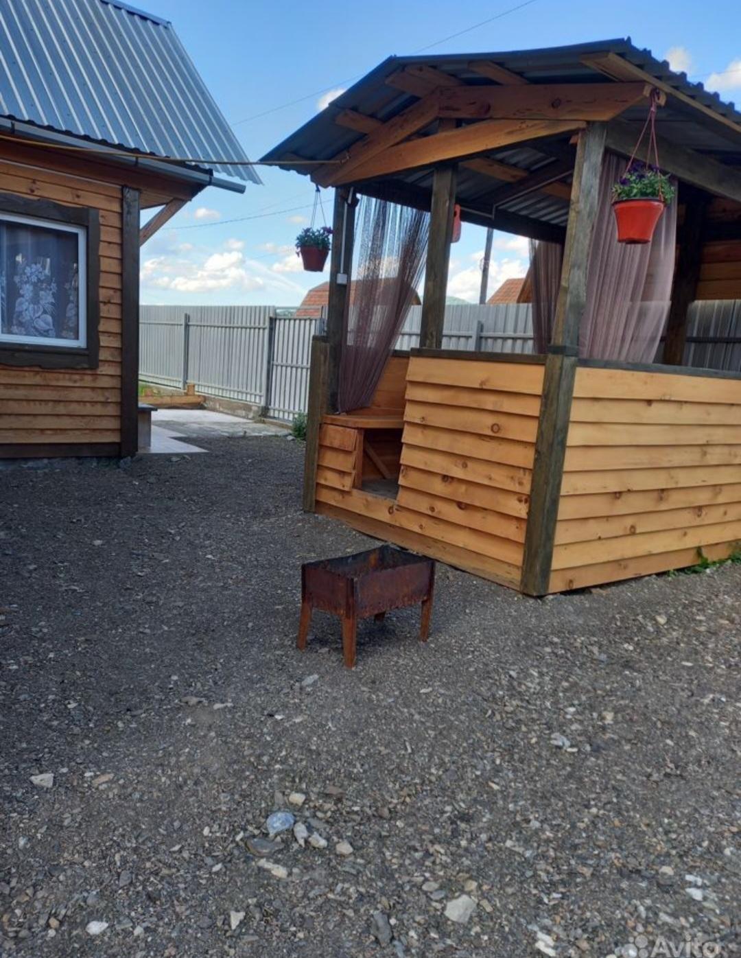 Фото Семейный отдых