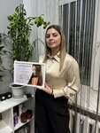 Yulia Rimova Hair (ulitsa Michurina, 13), training of masters for beauty salons