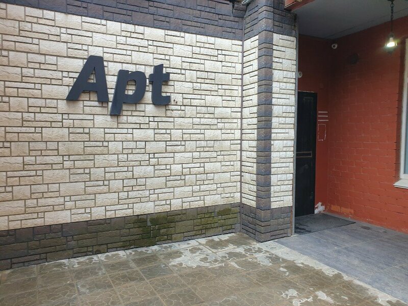 Гостиница Apt.. центр! во Владивостоке