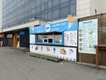 Чуррос Вафли (Naberezhnaya Street, 7Б), fast food