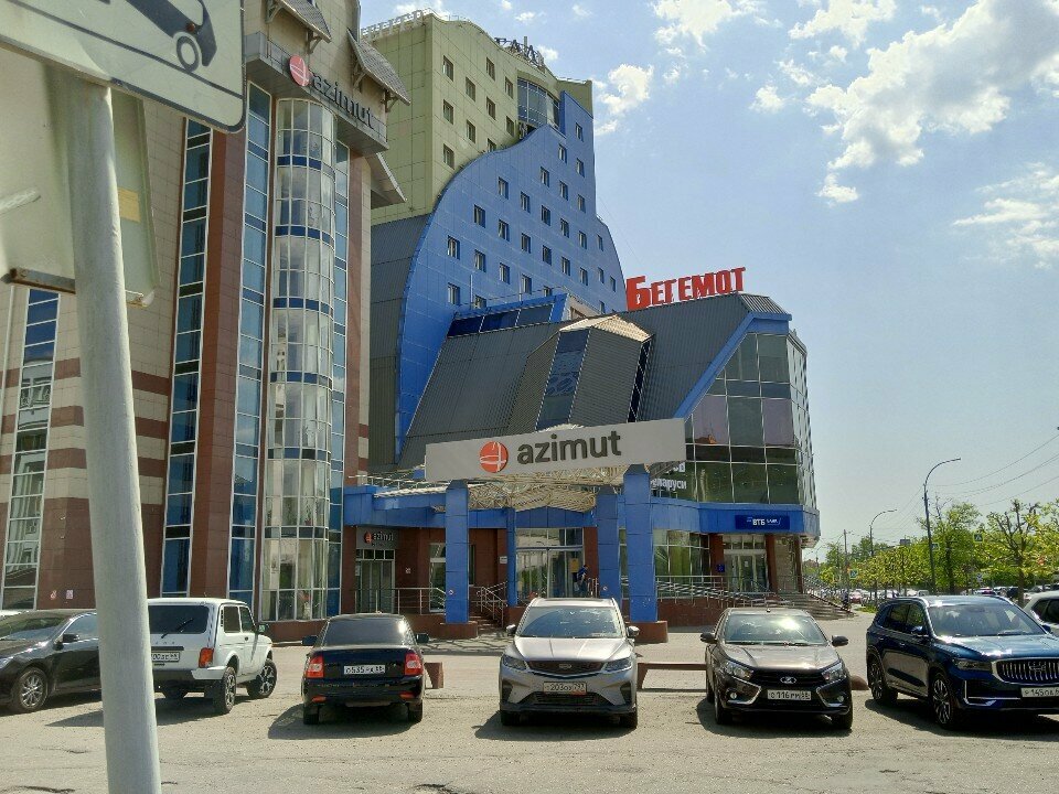 Businesses and franchises for sale Ама, Tambov, photo