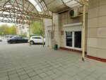 Magazin produktov (ulitsa Krupskoy, 9вл1), grocery