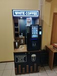 White Coffee (Sovetskaya Street, 19Е), coffee machine