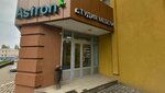 Astron (Pervomayskaya Street, 57) ، أثاث المطبخ