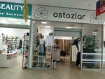 Ostazlar, магазин мусульманских товаров (Sarmanovskiy trakt, 48А), tienda de ropa