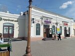 Lumma Store (Lenina Street, 24Б), electronics store