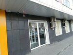 Апартаменты двухместные в центре Барнаула (Molodezhnaya Street, 136), hotel
