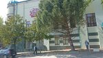 Диамант (Karla Marksa Street, 27/2) ، مدرسة لتعليم الرقص
