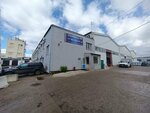 БояриНН (Electrovoznaya Street, 7А), auto accessories