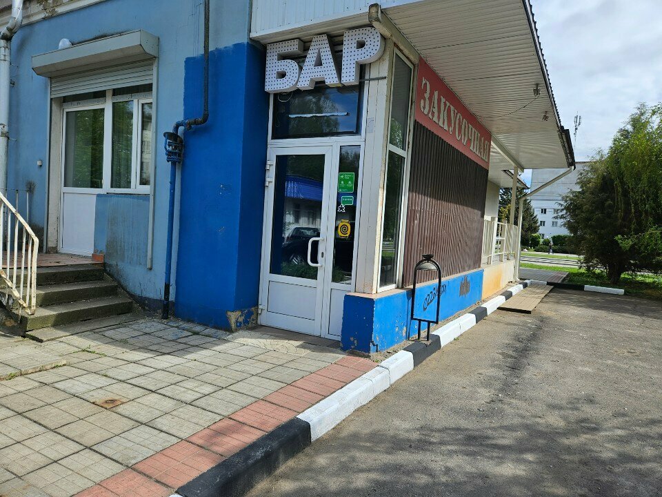 Food and lunch delivery Рога лося, Orel, photo