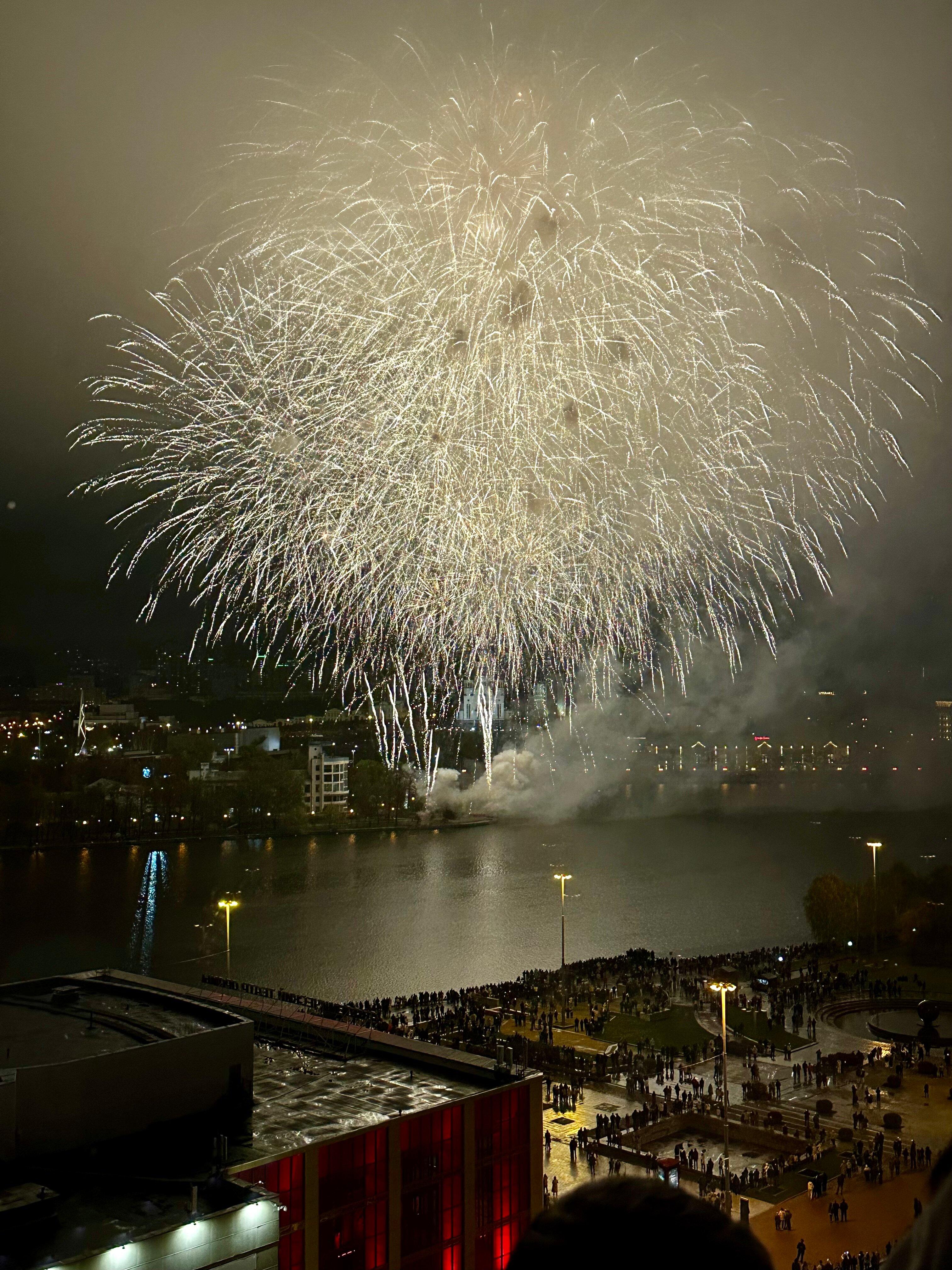 Фото Хаятт Ридженси Екатеринбург