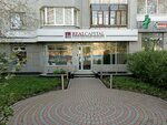 RealCapital (Marshala Zhukova Street, 11), investment company