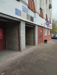 ПрофСтройПроект (Privokzalniy District, Germana Street, 1А), organización de proyectos