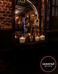 Зажигай, г. Санкт-Петербург (Stepana Razina Street, 9Б), artículos para fiestas
