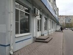 Novobit (Novoluchanskaya Street, 33к2), empresa de ti