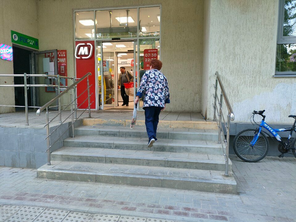 ATM Т-Банк, Krasnodar, photo