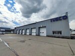 Faw Standard Truck Services (Kotelnicheskiy proyezd, 23В), trucks