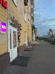 Wildberries (Leningradskiy Avenue, 78к1), point of delivery
