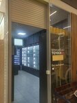Tobacco point (Uralskiy prospekt, 75), tobacco and smoking accessories shop