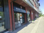 Magic Walls Ns (bulvar knyazya Milosha, 35), interior design