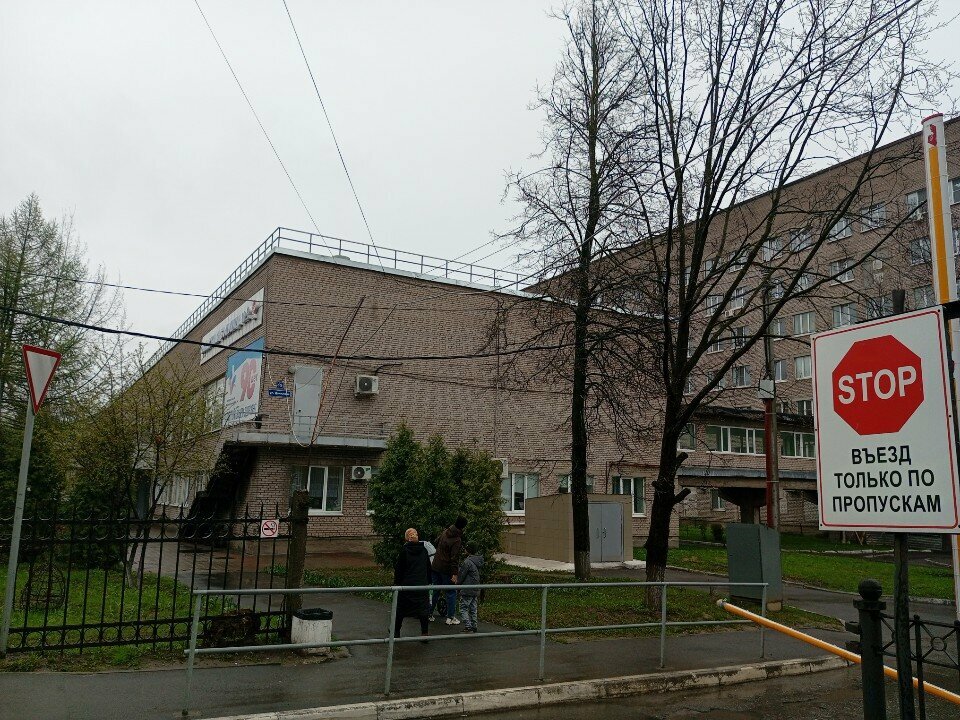 مستشفى Vologodskaya oblastnaya klinicheskaya bolnitsa № 2 ، ، صورة