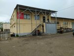 Raduga (Prigorodnaya Street, 7/2) ، بيع المواد الغذائية بالجملة
