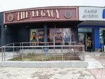 The Legacy (4-shi shaǵyn aýdan, 21/1), bar, pub