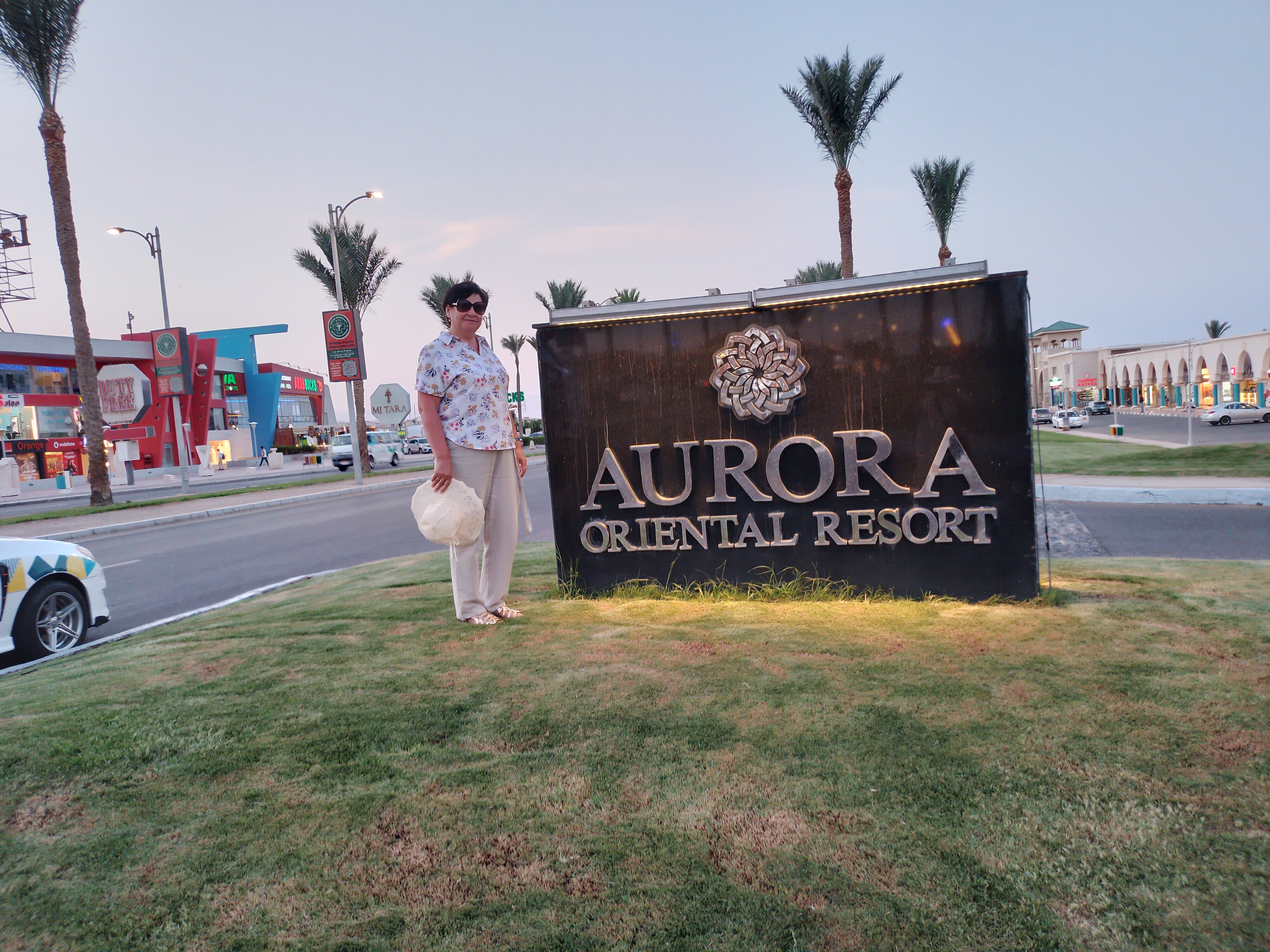 Фото Aurora Oriental Resort