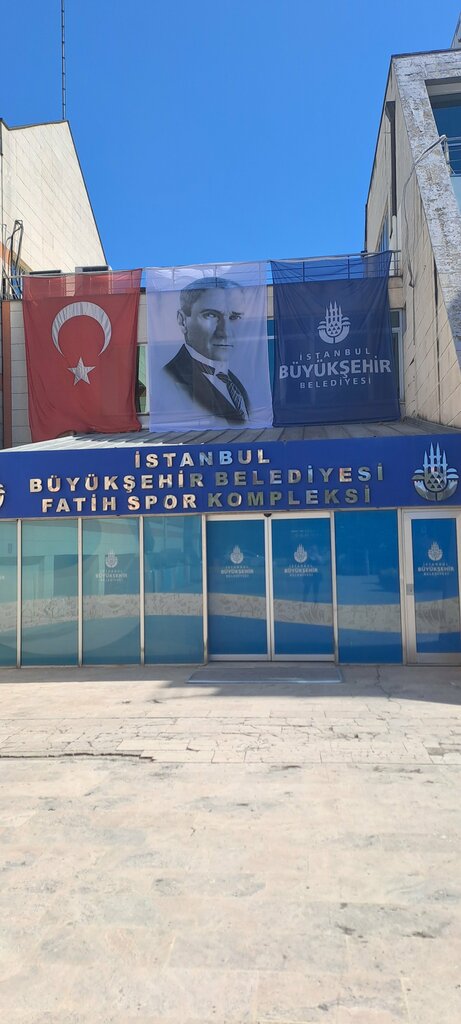 مركز رياضي IBB Fatih Sports Centre ، اسطنبول، صورة