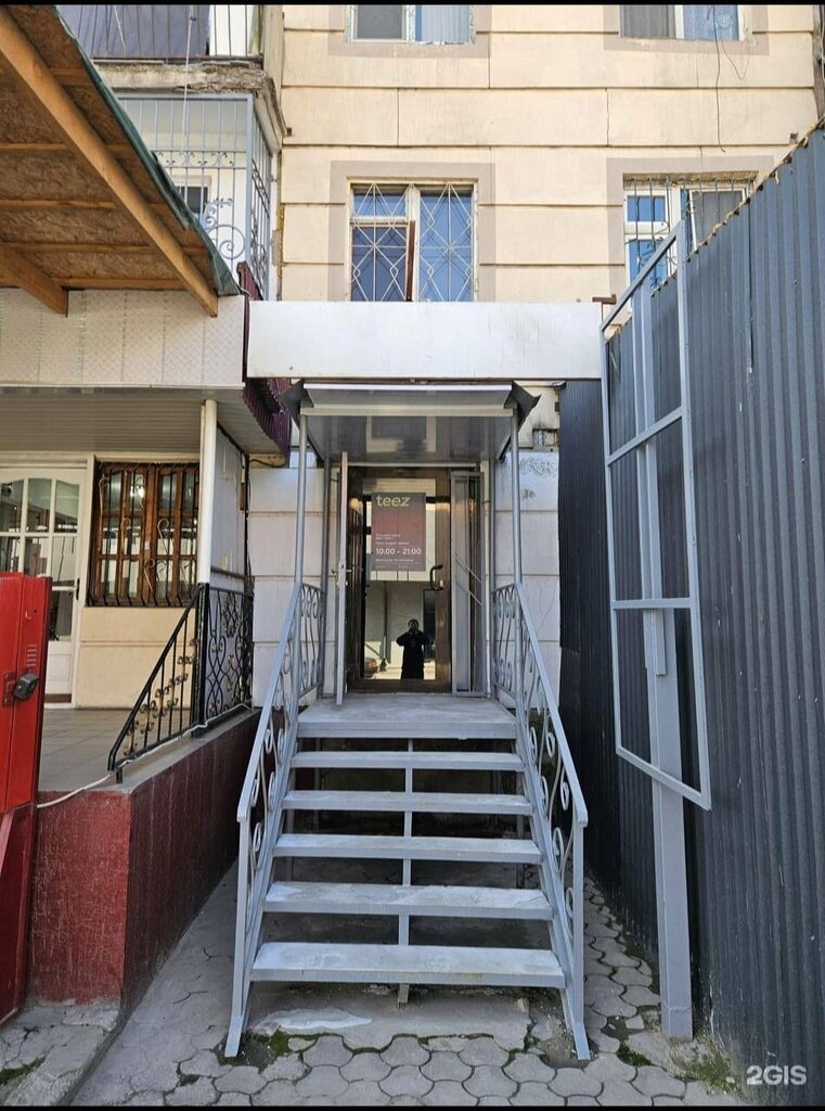 Point of delivery Teez, Chimkent, photo